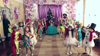 Всі мріють королі новорічний танок 