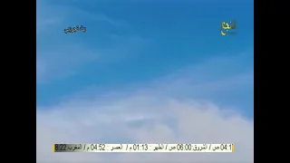الفنانة نوال غشام غوالي 