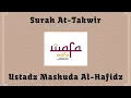 Surat At Takwir - metode WAFA | nada HIJAZ