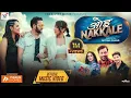 Download Lagu Oye Nakkale - Priyanka , Kabita , Sushant , Durga , Pratap , Arjun , New Nepali Song , Jasko Yadma