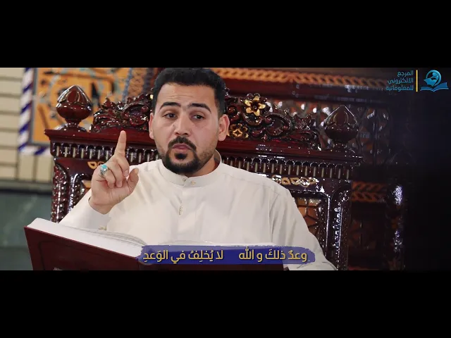 ⁣دستور الحياة