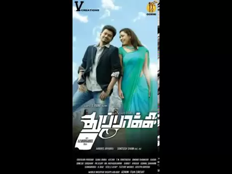 Download MP3 Antartica HQ Song   Thuppakki Tamil Movie   YouTube