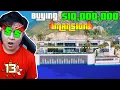 Download Lagu BUYING 💲10,000,000 EXPENSIVE MANSION | GTAV NEPAL | EP#13