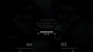  انستقرام حالات  فيسبوك  مسنجر  وتس     دندنها