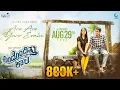 Download Lagu Are Are Yaro Evalu Video Song | Andondittu Kaala | Nihal Tauro | Vinay Rajkumar | Nisha Ravikrishnan