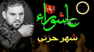 لبيك ياعشقي الابدي دندنها
