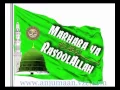 Download Lagu Din Rat Kadi Sudhu NOBI ke pete