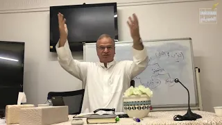 مختارات من كتاب البيان والتبيين للجاحظ 