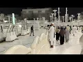 Download Lagu SUASANA DARI ATAS BUMBUNG MASJIDILHARAM - SOLAT ISYAK BERJEMAAH