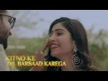 Tu Bhi Sataya Jayega (Lyric Video) Vishal Mishra | Aly Goni, Jasmin Bhasin | VYRL Originals