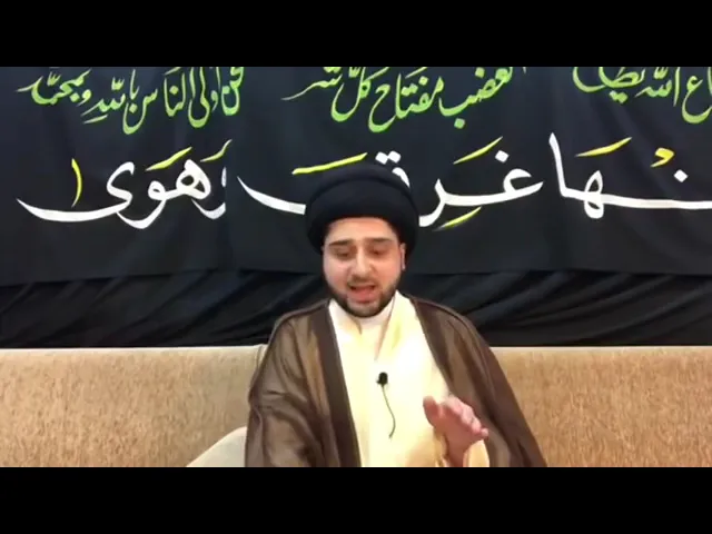 ⁣أعمال ليلة النصف من شعبان - سيد حسين شبر