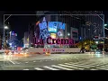 Big Metra- La Crema