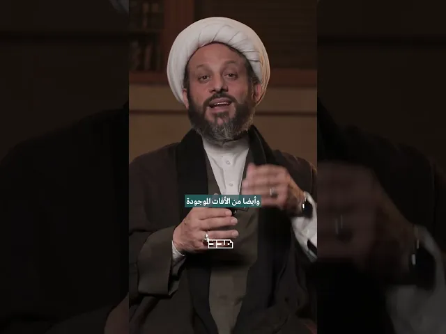 ⁣الشيخ أبو صالح | هدايا الشهر الفضيل
