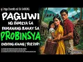 Download Lagu PAGUWI NG PAMILYA SA PAMANANG BAHAY SA PROBINSYA | Kwentong Aswang | True Story
