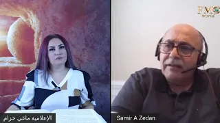 ما لا تعرفه عن مسيحيي الأراضي المقدسة ملف اضطهاد المسيحيين في فلسطين مع ماغي خزام 