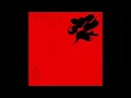Ngọt - 02 Mơ Làm Ma (ft. Thỏ Trauma)