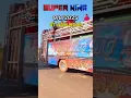 Download Lagu super king band 2025 AT-NADURBAR 9/8/2025