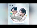 Dali and The Cocky Prince OST Part 6 - KLANG - U Hoo Hoo