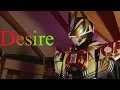 Download Lagu 영화 가면라이더 기츠 4명의 에이스외 검은 여우  MAD Kamen Rider Geats 4 Aces and the Black Fox mad (Desire)