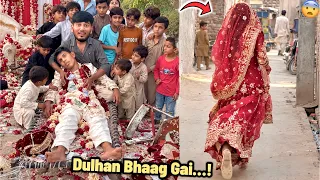 The Groom's Bride Ran Away on the Wedding Day