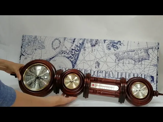 Видео-обзор Метеостанция настенная 'Беринг' с часами 75 см