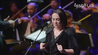 أم كلثوم   مي فاروق   الف ليلة وليلى   التركية                                                       دندنها