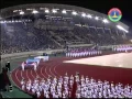 Download Lagu The 25th Grand Opening Sea Games Ceremony in Vientiane Laos  2009 (Part 1)