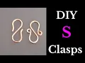 Lagu S Clasp Tutorial | How to Make S Clasp for Jewellery | Bracelet Necklace S Clasp Tutorial