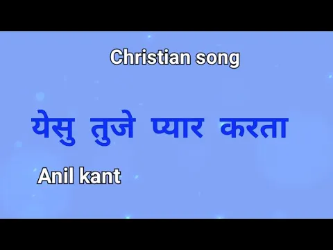 Lyricspandits: The Best Way To Explore Lyrics With Meannings Latest Bhajan Lyrics