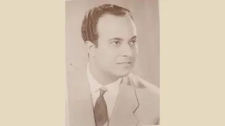 سمرة ياسمرة غناء والحان كارم محمود                                  تأليف احمد منصور دندنها
