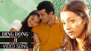 ding dong hd video song ji tamil movie ajith kumar trisha vidyasagar n linguswamy