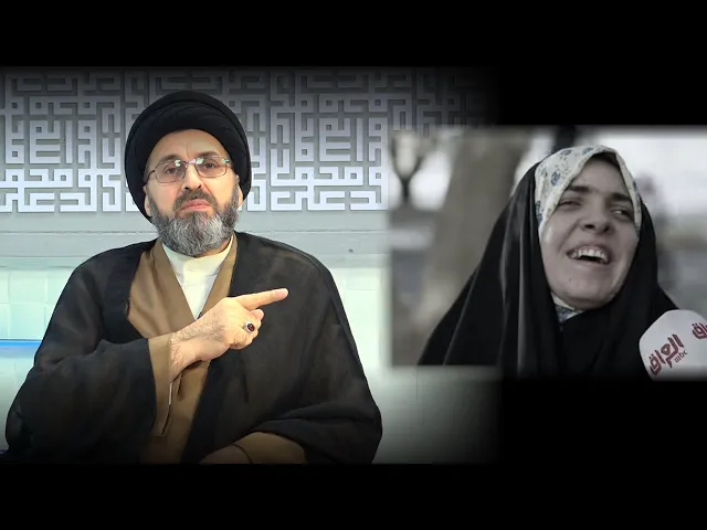 ماذا قال السيد رشيد الحسيني عن الشابة فاطمة ؟