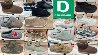 ديخمان اكتشافات جديدة 