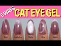 How to Use Cat Eye Magnetic Gel Polish in 5 Patterns ASKA NAILS
