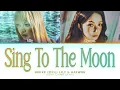 NMIXX LILY & HAEWON (너는 달) Sing To The Moon (Karaoke with Backing/Hidden Vocals)