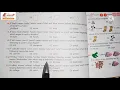 Grade 3 Reasoning Ch 4 Coding Decoding 24 Aug