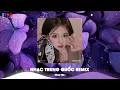 Lagu NHẠC TRUNG QUỐC REMIX 2025 - NHẠC HOA REMIX HOT TIKTOK - FULL SET NHẠC TRUNG REMIX HAY 2025