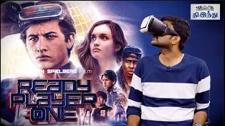 ready player one review steven spielberg easter egg mark rylance simon pegg
