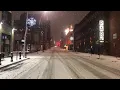 NOW Snowfall in Providence
