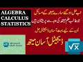 Best Free App to Solve Math Problems - Microsoft Math Maza