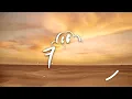 Rauw Alejandro - Besito en La Frente (Letra / Lyrics)