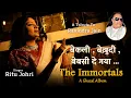 Download Lagu Bekali Bekhudi Bebasi De Gaya | The Immortals  | Ghazal | Ravindra Jain | Ritu Johri