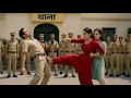Download Lagu SP मैडम को आम लडकी समझ कर जब इंस्पेक्टर नें थप्पड़ मारा फिर इंस्पेक्टर के साथ जों हुवा
