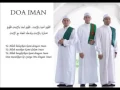 Doa Iman - UNIC