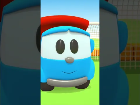 A bola voou para a grama! Léo, o caminhão, vai ajudar? #desenhoanimado #desenhosanimados #animação