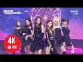 Download Lagu [ 4K LIVE ] IVE - ELEVEN (HOT DEBUT) [ 211208 MBC Show Champion ]