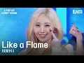 Lagu NWH:I - Like a FlameㅣENA 케이팝업 차트쇼ㅣENA251128 방송