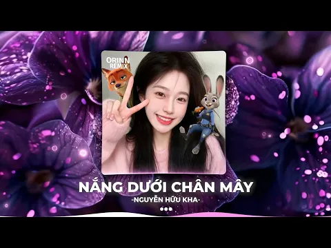 Video Thumbnail: NHẠC REMIX TIKTOK TRIỆU VIEW - BXH Nhạc Trẻ Remix Hay Nhất Hiện Nay - Top 20 Nhạc TikTok Hay 2025