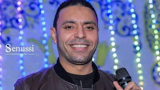 مصطفي الحلواني   الجديد غفاليق تعالي هنا شوف الالوان دندنها