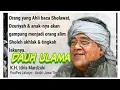 Download Lagu Sholawat Fatih merdu bikin menangis karena rindu Kepada Rosululullah